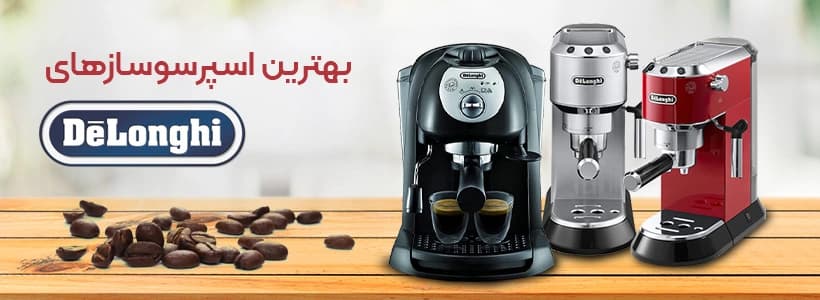 بنر میانی 2