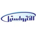 الکترواستیل